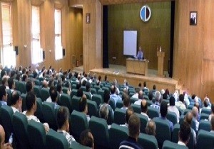 Din Grevlileri Ramazan Ayna Hazr