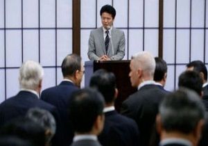 Dnya lkeleri, Afganistan a Yardm in Tokyo da Bir Araya Geldi