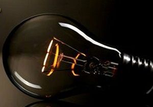 Gzelyurtta Baz Blgelerde Elektrik Kesintisi