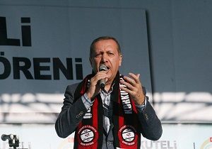 Erdoan: 2000 li Yllar ocuklarnza Anlatn