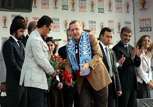 Erdoan: Genlerin zerinden Elinizi ekin