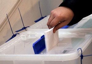 Ermenistan da Cumhurbakanl Seim Tarihi Akland