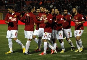 Eskiehir de Gol Yamuru