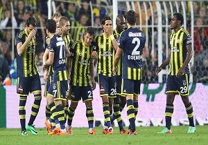 Fenerbahe, Emre le Gld