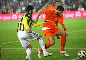 Fenerbahe Emin Admlarla Devam Ediyor