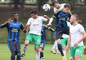 Fenerbahe, Anadolu skdar 1908 e Gol Yadrd