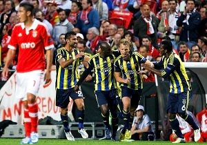 Teekkrler Fenerbahe