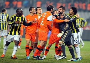 Fenerbahe Ar Yaral
