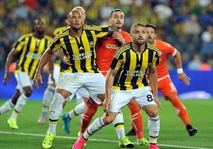 Fenerbahe Turu Rahat Geti