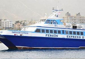 Girne-Taucu Seferleri Durduruldu
