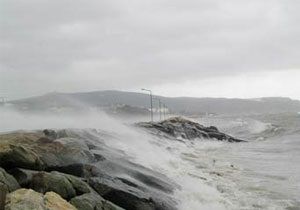 Meteoroloji Dairesinden Ya ve Frtna Uyars