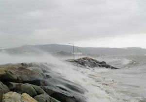 KKTC Meteoroloji Dairesinden  Frtna Uyars