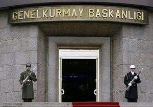 Genelkurmay dan Patriot Aklamas