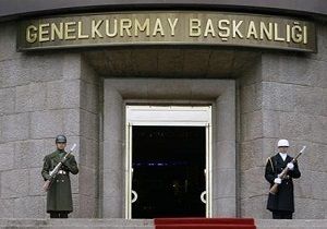 Genelkurmay Bakanl ndan Suriye Aklamas