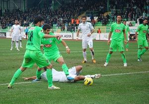 Giresunda Gol Sesi Yok