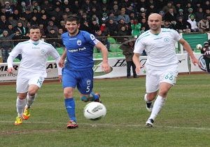 Giresunspor un Galibiyet Sevinci