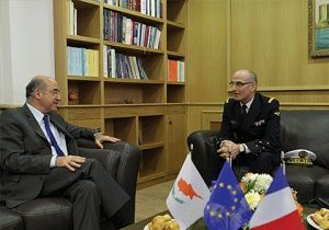 Gney Kbrs le Fransa Arasnda birlii Program
