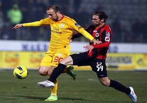 Galatasaray, Genlerbirlii Deplasmanndan Mutlu Dnyor