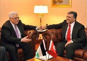 Gl, Abbas ile Grt