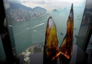 Dnyann En Yksek Oteli Hong Kongda