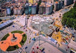 stanbul Bykehir Belediyesi nden Aklama