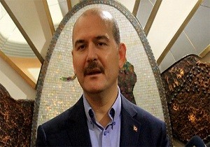 ileri Bakan Soylu: 39 nsanmz Hayatn Kaybetti