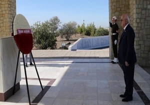 TBMM Bakan Kahraman, Anttepe yi Ziyaret Etti