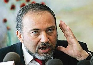 srail Dileri Bakan Lieberman Gney Kbrs ta