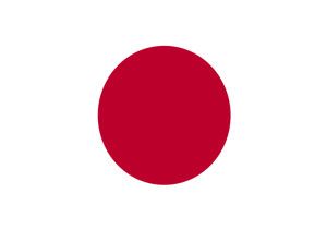 Japonyada Yeni Deprem