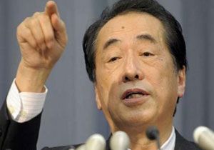 Japonya Babakan Naoto Kan stifa Edeceini Aklad  