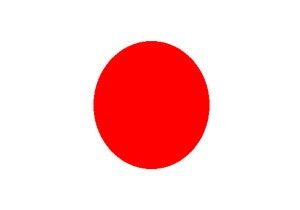 Japonya Yine Sarsld