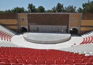 Ak Hava Tiyatrosu Konserle Alacak