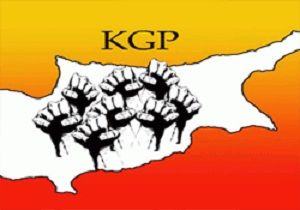 Kbrsl Genlik PlatformundanTiyatroma Dokunma Eylemine Destek 