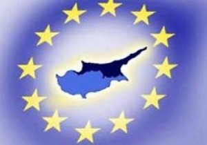 Kbrs AB Dernei Anayasa Deiiklii Kararn Aklad