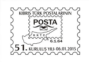  Kbrs Trk Postalar 51 Yanda