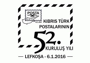 Kbrs Trk Postalar 52 Yanda