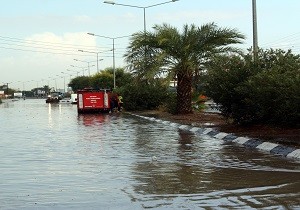 Meteoroloji Dairesinden Etkili Ya Uyars