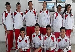 Kickboks Milli Takmmz Portekiz Yolcusu