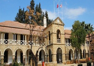 Dner Sermaye Yasas Anayasa Mahkemesi ne Takld