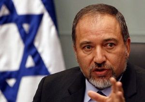 Eski Bakan Lieberman Yolsuzluktan Akland