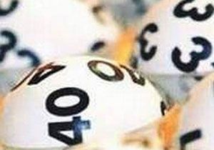 Saysal Loto ekildi