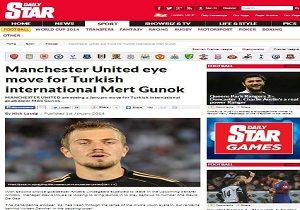 Manchester United, Mert Gnoku stiyor