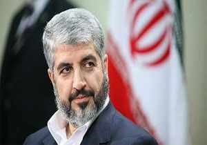 Hamas Lideri Meal rdn de  