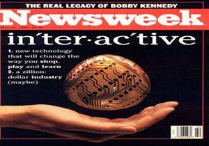 Dnya Devi Newsweek 1 Dolara Satld