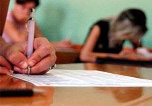 Geici retmenlik  Snav Tarihi Akland    