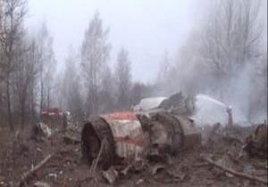 Uak Kazasnda len 96 Polonyal Anld