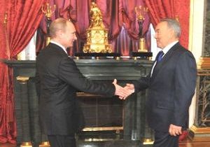 Putin, Avrasya Liderleri le Bulutu