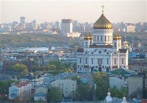 Rusya da Kurtarc sa Kilisesi ne Boyal Saldr