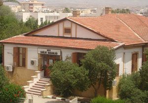 Salk Bakanl Mstearlna Atama