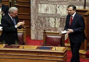 Samaras Hkmeti Gvenoyu Ald